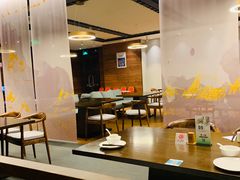 大堂-枣子树·素食餐厅(朱家尖店)