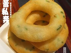 -火宫殿(五一大道分店)