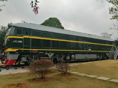 -柳州工业博物馆