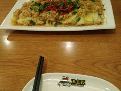 -小土豆北方菜馆(方庄店)