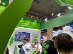 -上海跨国采购会展中心