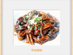 -食悦江南·淮扬菜·烤鸭(亚运村·惠新店)