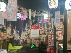 -和牛村烧肉放题(淄博王府井店)