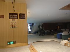 -A+阿加汤宿(大悦城店)