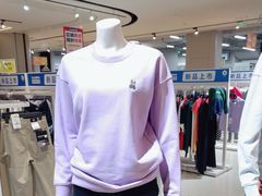 -BIGOFFS 超级折扣(仁恒伊势丹店)