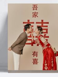 -花漾摄影优选工作室(东莞原创作品店)