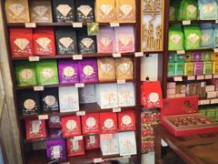 -华联发展销售中心(十月初五街店)