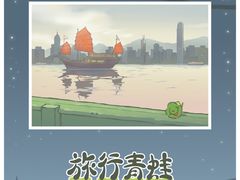 -瑞慈体检上海普陀机构