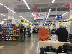 -迪卡侬(瓯海店)