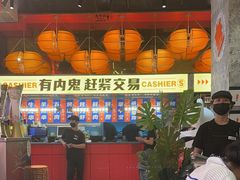 -神府路壹号·海鲜烧烤·砂锅粥·锅物(三坊七巷店)