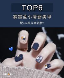 -1T·1M 日式美甲美睫
