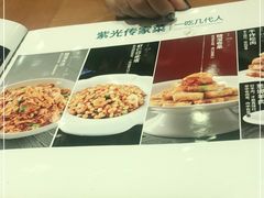 -紫光园(顺义店)