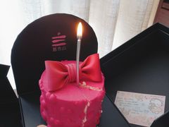 -慕叁山(青岛店)