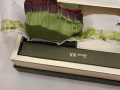 -好利来(上海长宁龙之梦店)