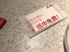 -鱼酷活鱼烤鱼(新世界城店)