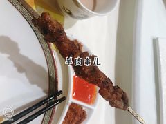 -九十九顶毡房(阜石路店)
