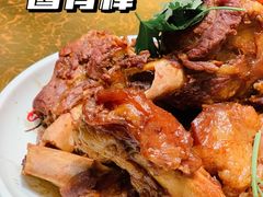 -老江南春·中国龙菜(衡山路店)