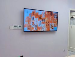 -紫琪尔胸部养护中心
