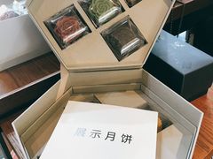 -星巴克(成都机场T2店)