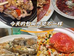 -恒记饭店·海鲜明档(淹城店)