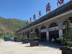-雁门关景区