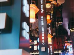 -秦炉烤肉(财富中心店)