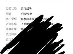 -简奥斯汀·赫本酒吧