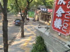 -小广寒电影艺术餐厅(小广寒经三路店)
