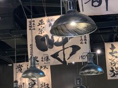 -张翻越·川渝冒菜·武汉黑鸭煲(城北万象城店)