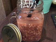 -走街串巷(丰富路店)