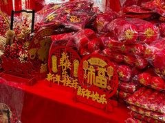 -西北轻工批发市场