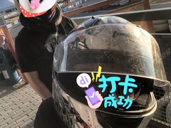 -千岛湖燃擎卡丁车赛车主题乐园(秀湖路店)