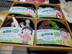 -海底捞火锅智慧餐厅(中骏世界城店)