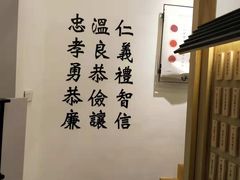 -厝内小眷村(东二环泰禾店)