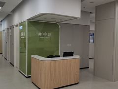 -美年大健康体检(美佳分院)