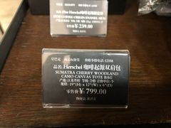 -星巴克臻选(深圳华强北茂业店)