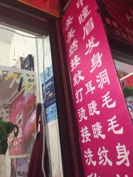 点击看大图 -糖·美学·美甲