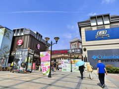 -王府井奥莱临潼小镇(临潼店)