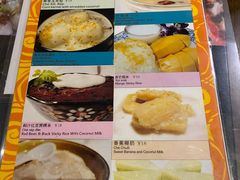-大头虾越式风味餐厅(光明广场店)