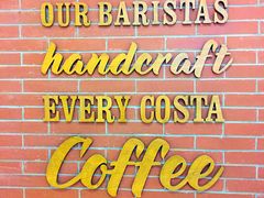 -COSTA COFFEE(恒基名人购物中心店)