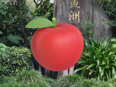 -福建鲤鱼洲酒店