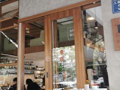 -慢象咖啡(台江店)