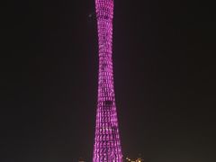 -珠江夜游广州塔·中大码头