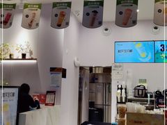 门面-快乐番薯(金沙天街店)