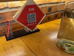 -鸽子窝(宋庄店)