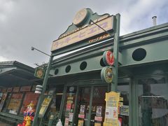 -幸运小丑汉堡(Bay Area本店)