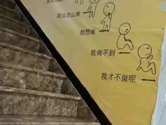-龙悦·澜泊湾SPA养生中心