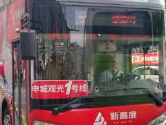 -金外滩国际广场