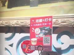 -小不点烧烤城(长乐宫店)