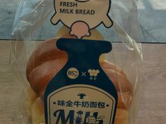 味全牛奶面包-85度C(深圳佳宁娜店)